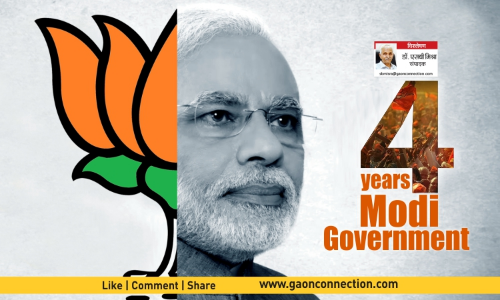 Four years of Modi Government: Good, Bad or Average