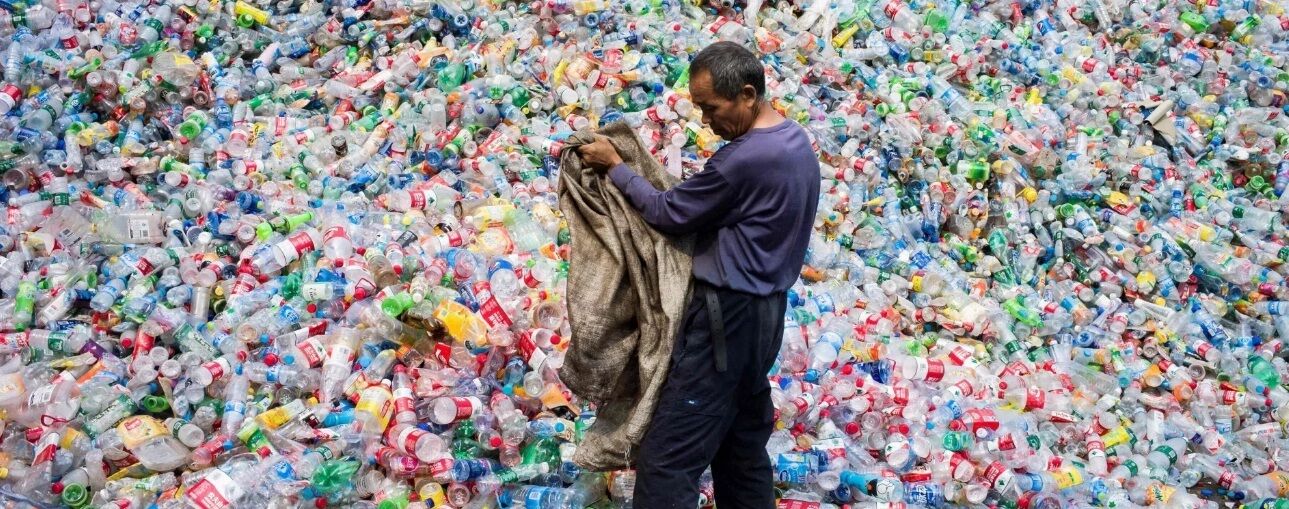 प्लास्टिक कचरे को रिसाइकिल कर बना सकते हैं ईंट और टाइल्स जैसे उपयोगी उत्पाद
