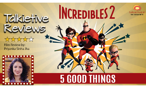 Incredibles 2: A family that saves the world together, stays together