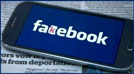 फेसबुक पर फर्जी, गलत ख़बर और फोटो डालना पड़ सकता है महंगा, जानिए क्या क्या मिल सकती है सजा ?