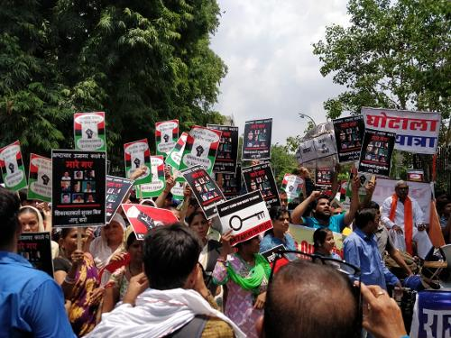 संशोधन बिल से कमजोर होगा RTI कानून ? दिल्ली में रैली