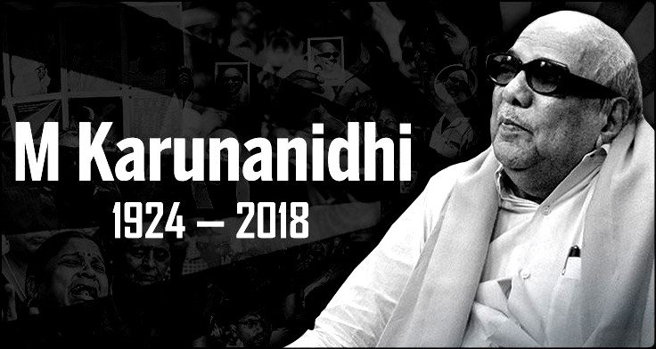तमिलनाडु के पूर्व मुख्यमंत्री डीएमके प्रमुख एम. करुणानिधि का निधन