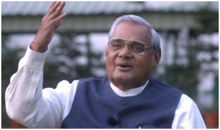 Facts about Atal Bihari Vajpayee you need to know