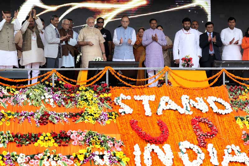 महाराष्ट्र: दो साल बाद भी बस रेंग रही है स्टैंड अप इंडिया योजना