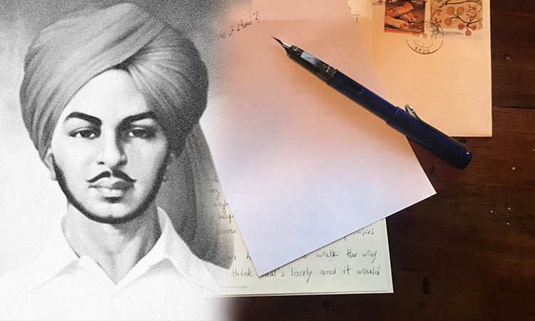 जब भगत सिंह ने अपने पिता को लिखा पत्र