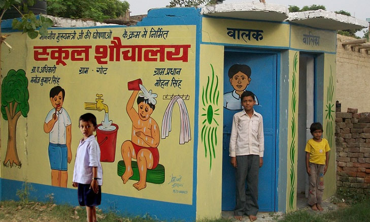 Sanitation Facilities Can Improve Educational Outcomes?