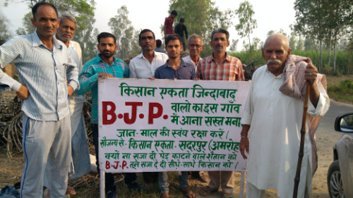 पश्‍चिमी यूपी के कई गांव में किसानों ने बोर्ड पर क्यों लिखा- BJP वालों का गांव में आना मना है