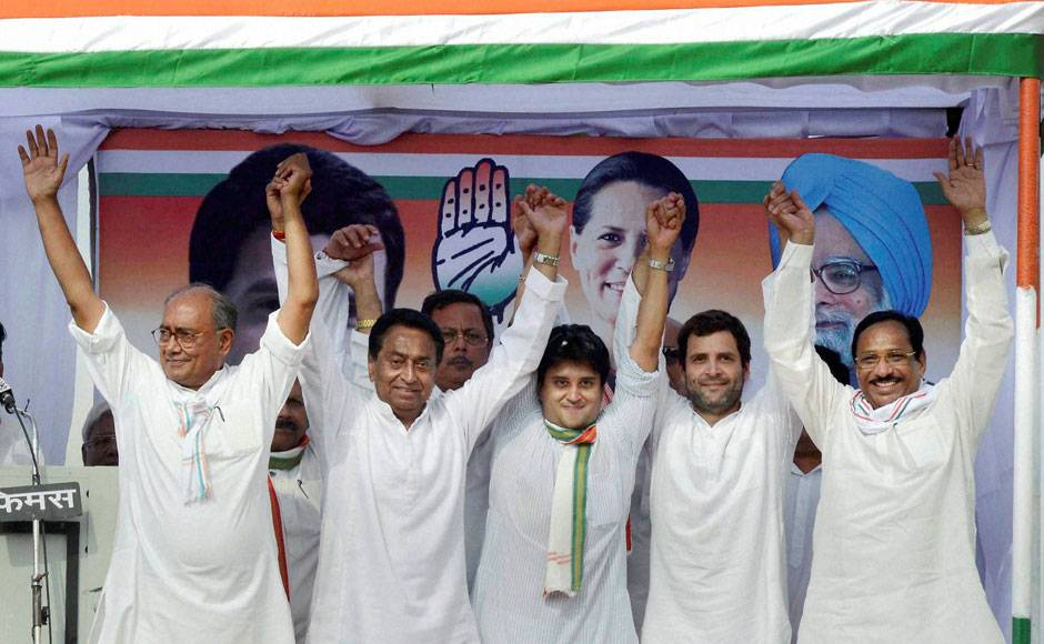 मध्‍य प्रदेश विधानसभा चुनाव: कांग्रेस जीती तो इन नेताओं में से कोई एक बन सकता है CM