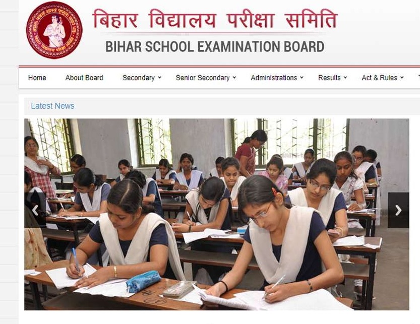 बिहार बोर्ड की इण्टरमीडिएट के परिणाम घोषित, 79.76 प्रतिशत परीक्षार्थी सफल