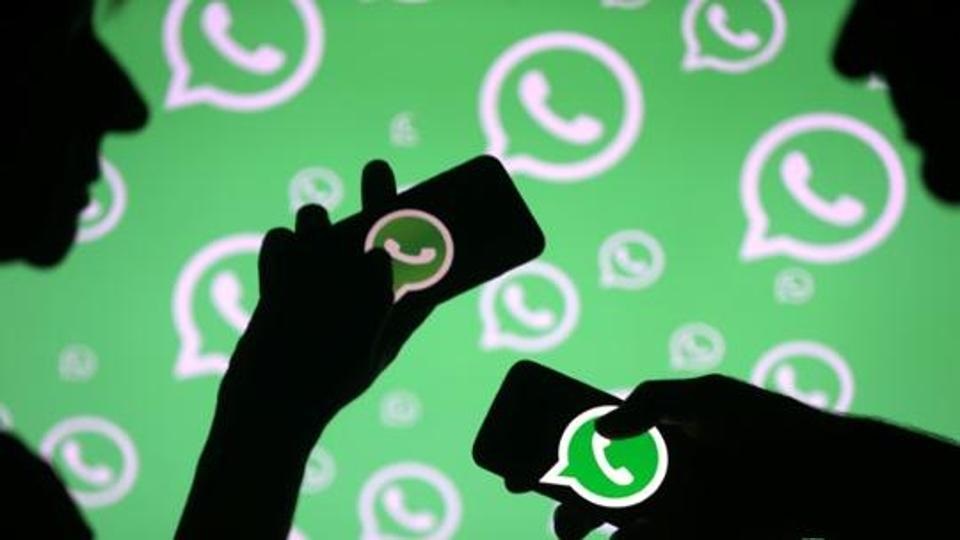 Whatsapp यूज़र्स के लिए ख़ुशख़बरी, अब मिलेगी यह सुविधा