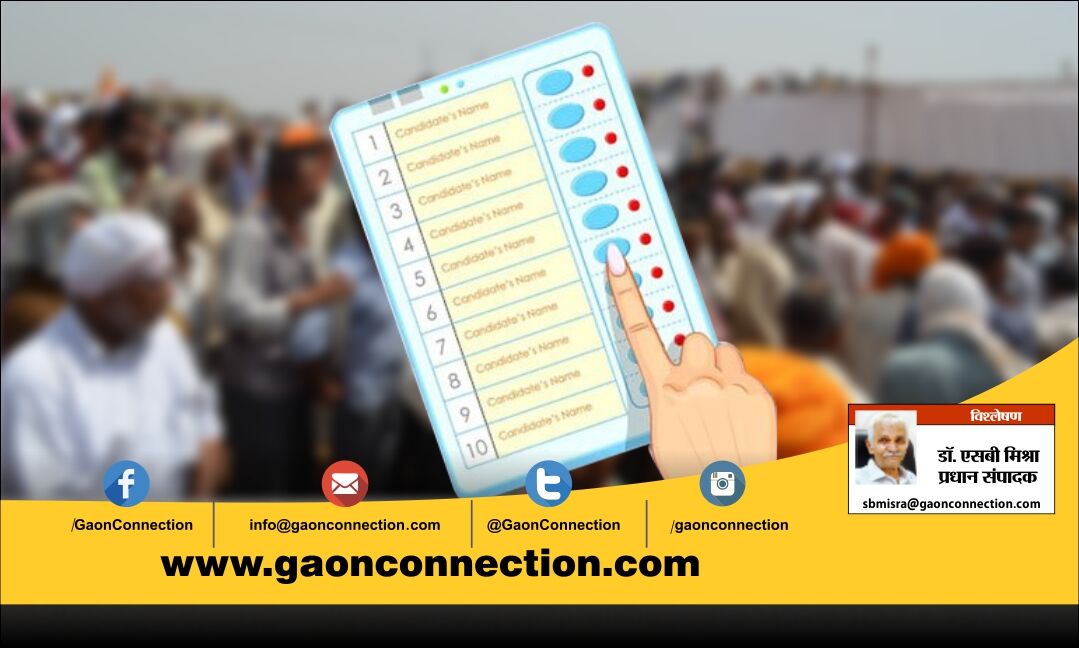 ईवीएम पर रोक मतलब- बूथ कैप्चरिंग, दलितों को वोट से वंचित करना और फर्जी वोटिंग को पुनर्जीवित करना