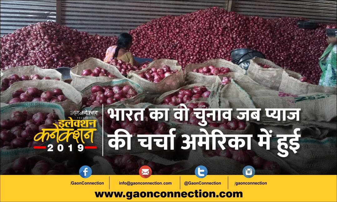 Onion politics, onion farmers in india, potics on onion in india