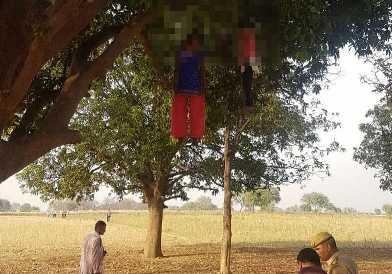 चित्रकूट: आम के पेड़ से लटकती मिली दो लड़कियों की लाश, पुलिस जांच में जुटी