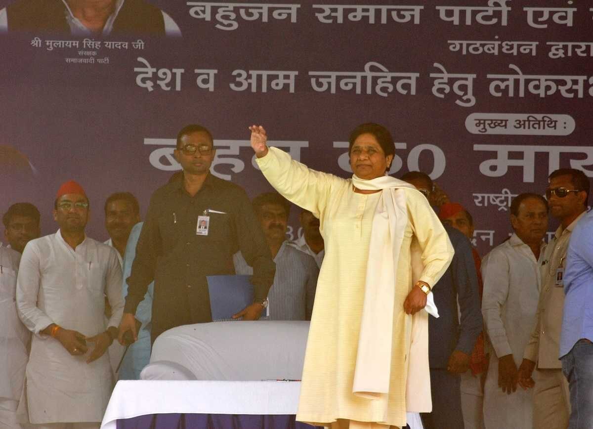 Lok Sabha Elections 2019: मायावती ने कांग्रेस और बीजेपी पर लगाया एक साथ होने का आरोप