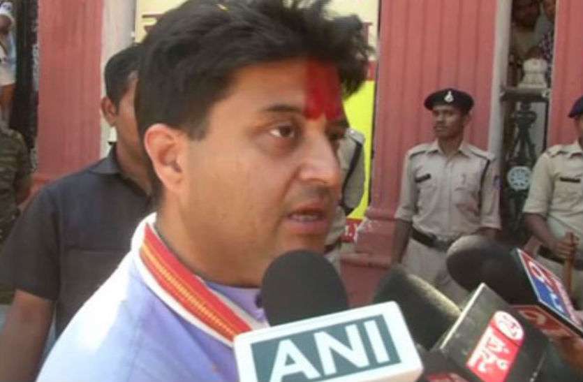 गुना-शिवपुरी से कांग्रेस के दिग्गज नेता ज्योतिरादित्य सिंधिया की हार