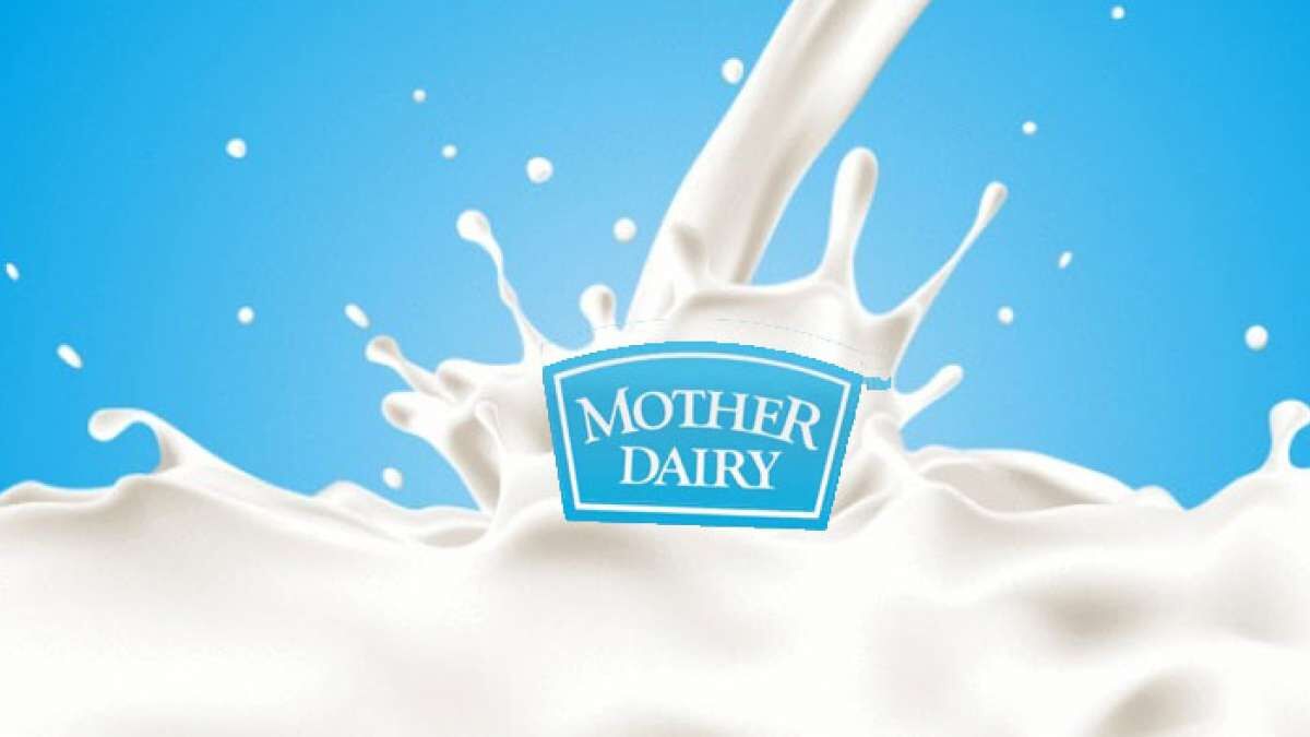 मदर डेयरी  दूध अब दो रुपए हुआ महंगा