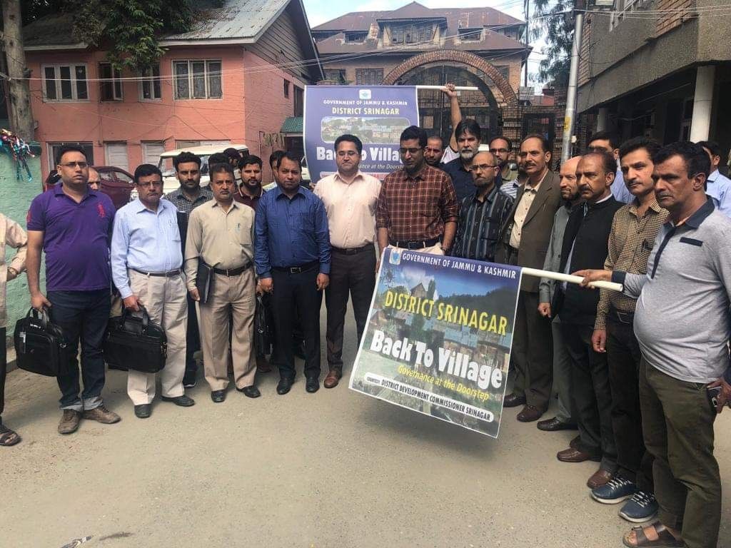 जम्मू कश्मीर में शुरू हुआ बैक टू विलेज कार्यक्रम, अधिकारी घूम-घूम कर करेंगे गांवों का निरीक्षण
