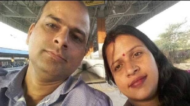 दिल्‍ली: टीचर ने पत्‍नी और तीन बच्‍चों की गला रेत कर की हत्‍या