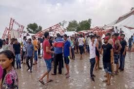 राजस्थान: तूफान से रामकथा का पंडाल गिरा, 15 लोगों की मौत, CM ने दिए जांच के आदेश