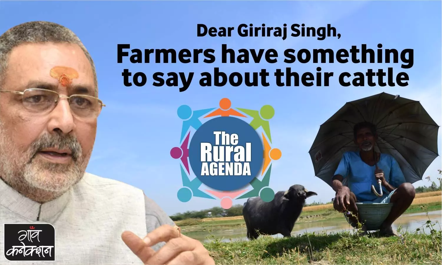 Farmers need a helping hand from the govt for their cattle