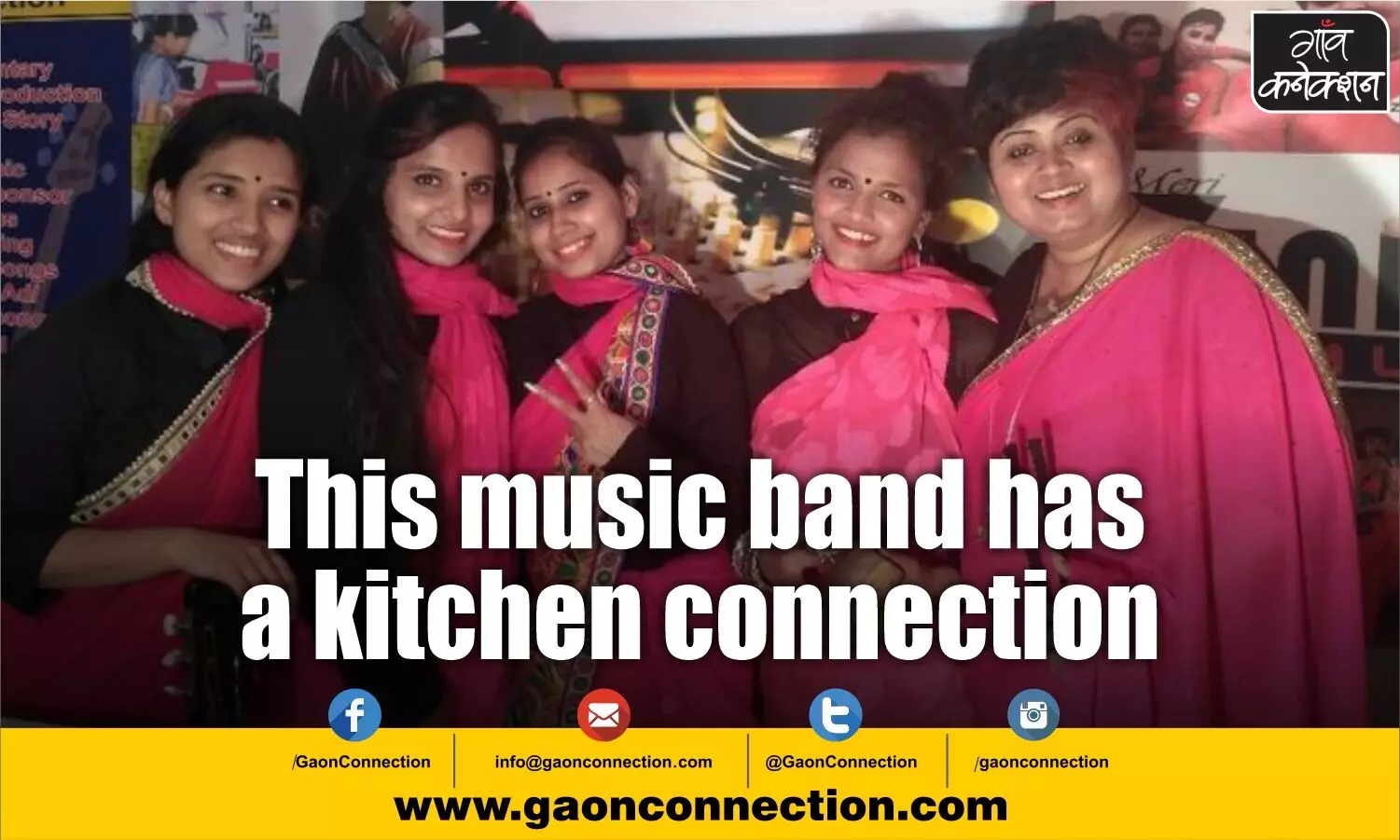 This all-girls band is cool. They use kitchen equipment to create music