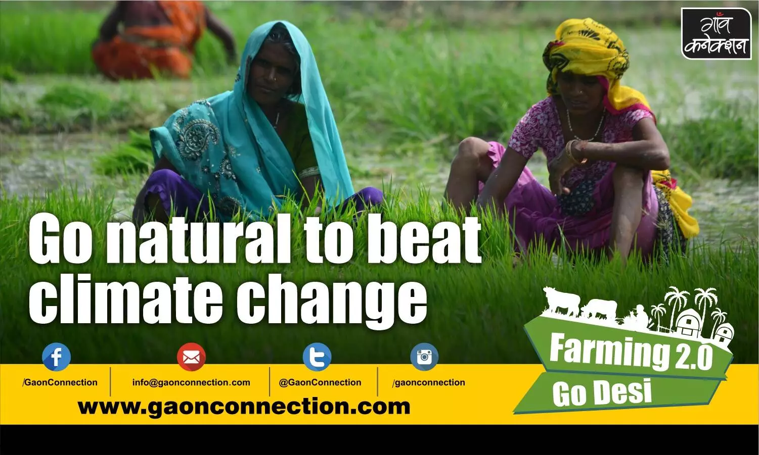 Climate change: Organic pesticides are a Brahmastra for farmers