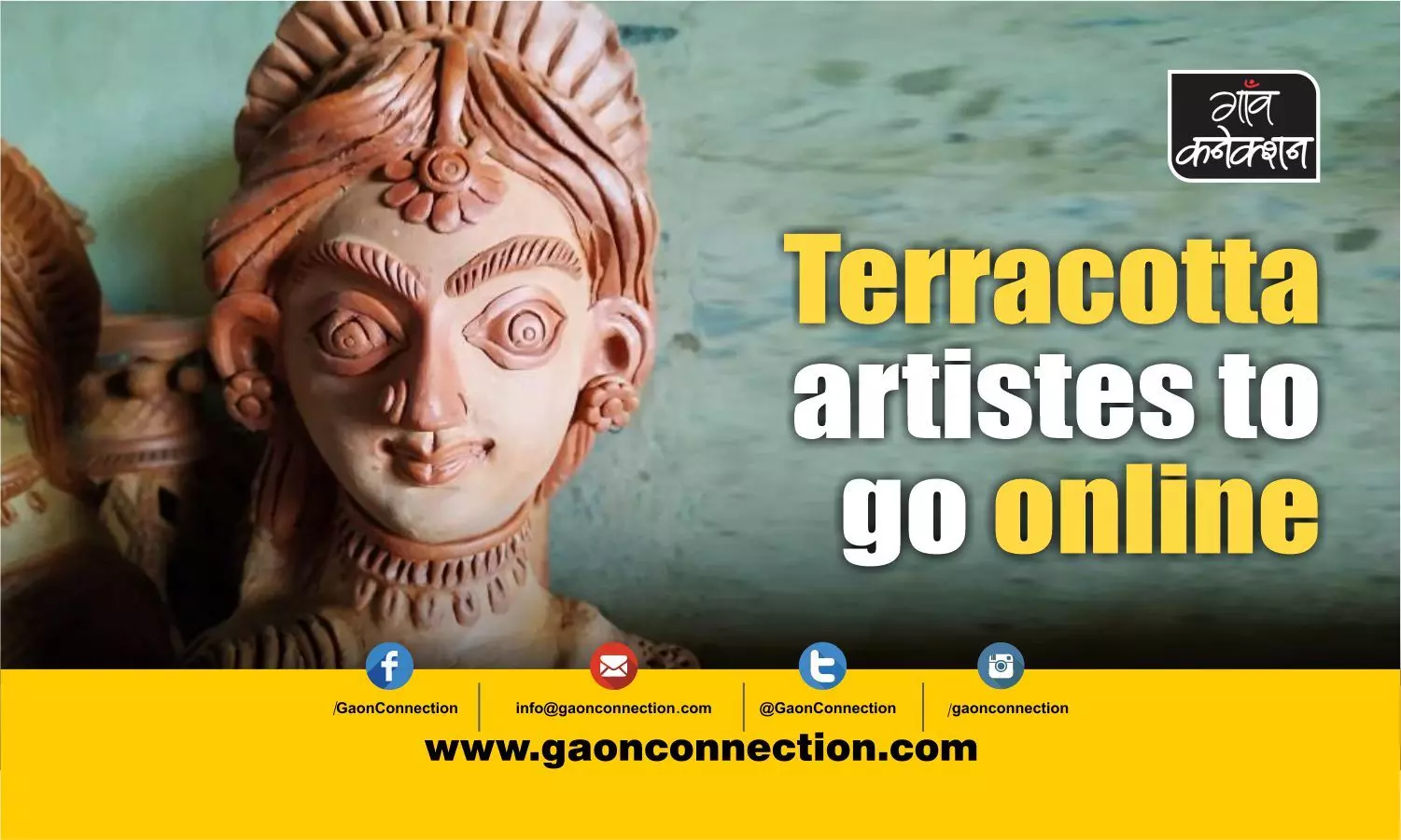 Terracotta artistes may soon get an online market