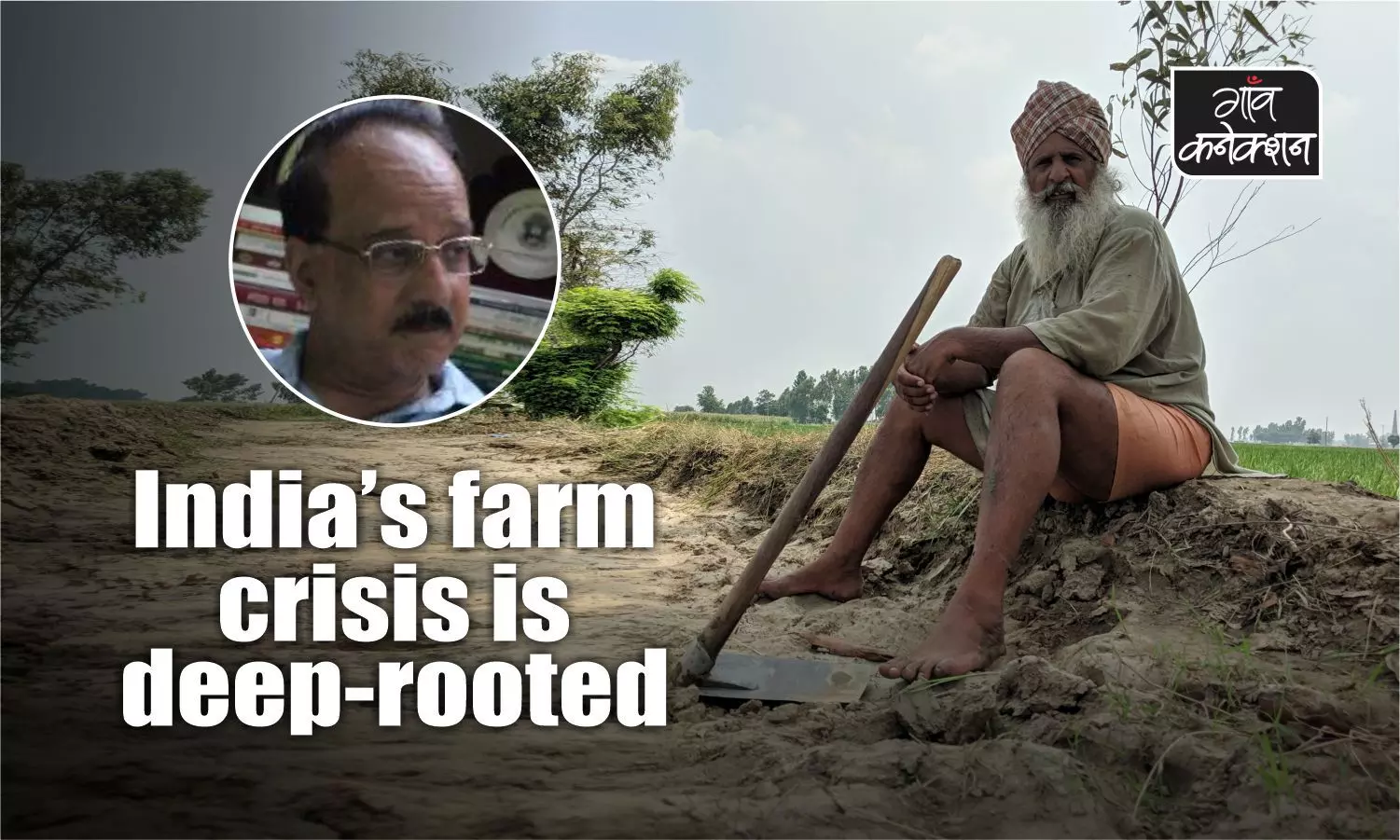 Rs 1,700 not enough to even feed a cow, how can a farmer-family survive on it?: Devinder Sharma