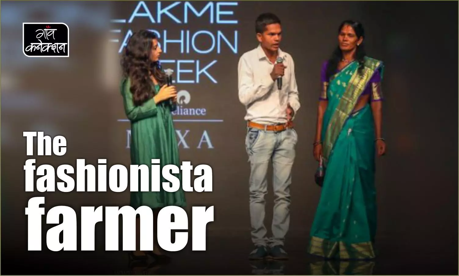 This farmer schooled top-notch fashion designers at the Lakme fashion week
