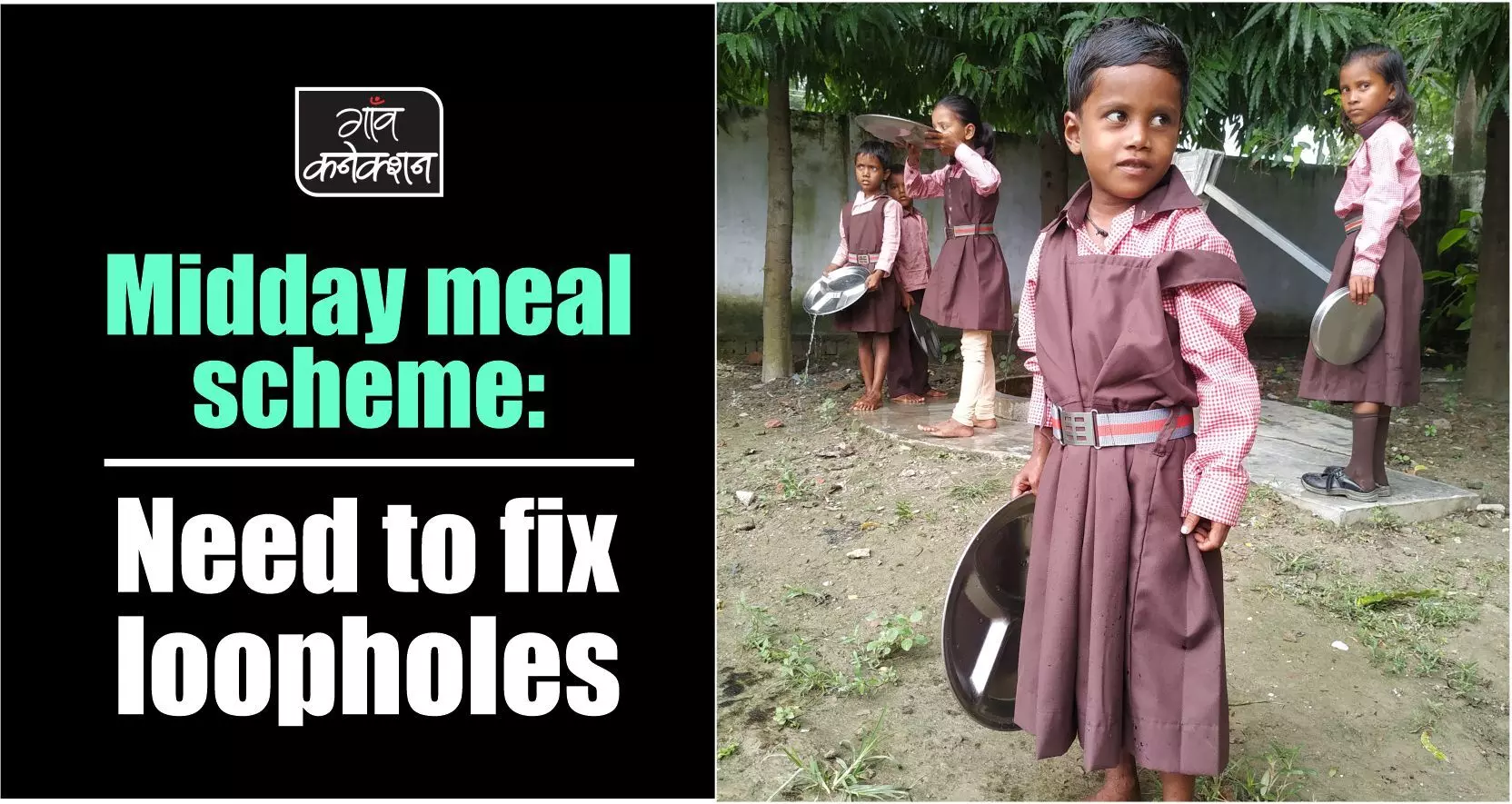 Scams in midday meals hard to execute. Just need to fix the loopholes, say gram pradhans, headmasters