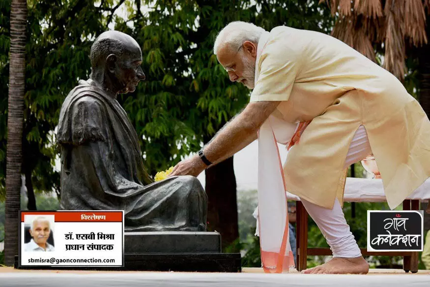 महात्मा गांधी को नरेन्द्र मोदी ने बेहतर ढंग से समझा है