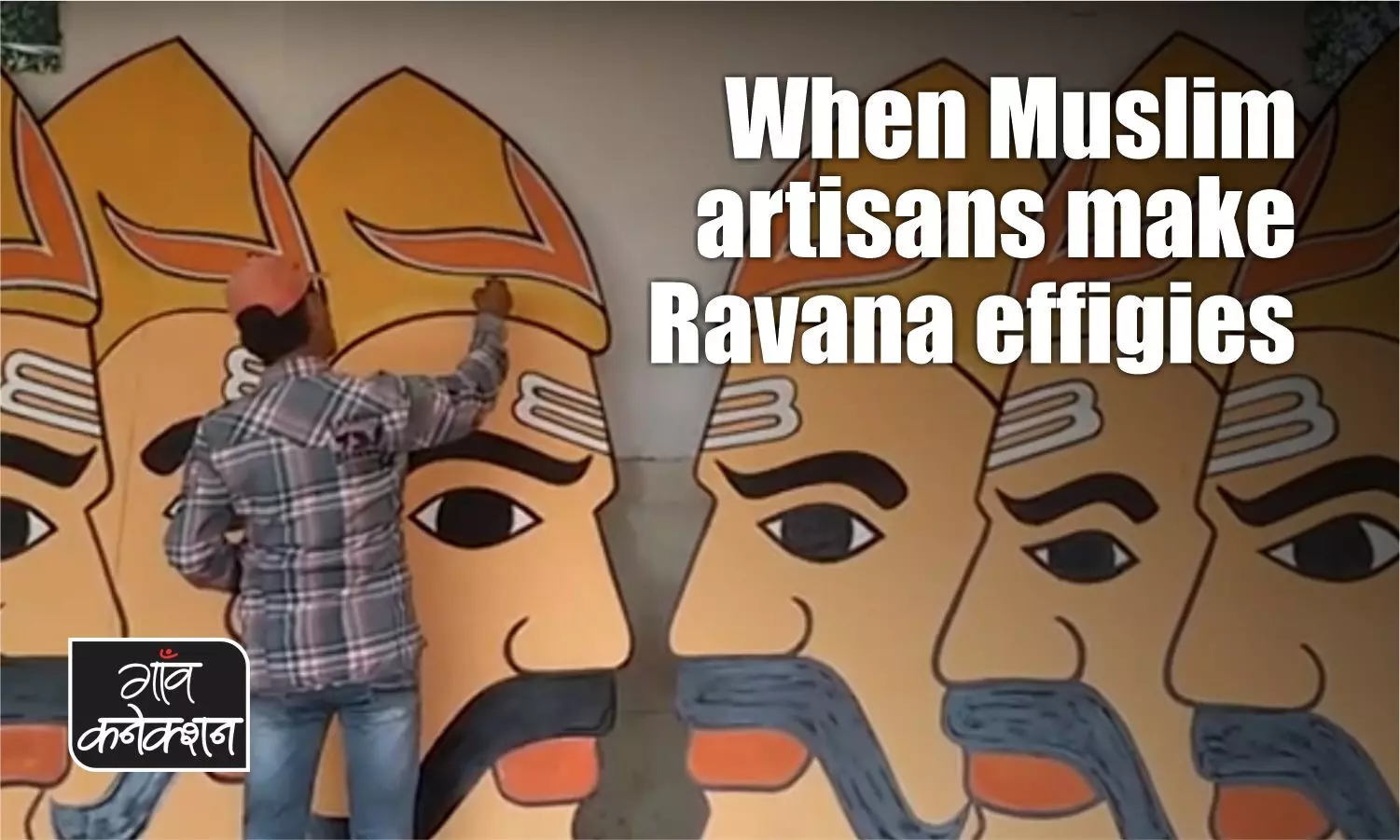 This Muslim family has been making Ravana effigies since three generations