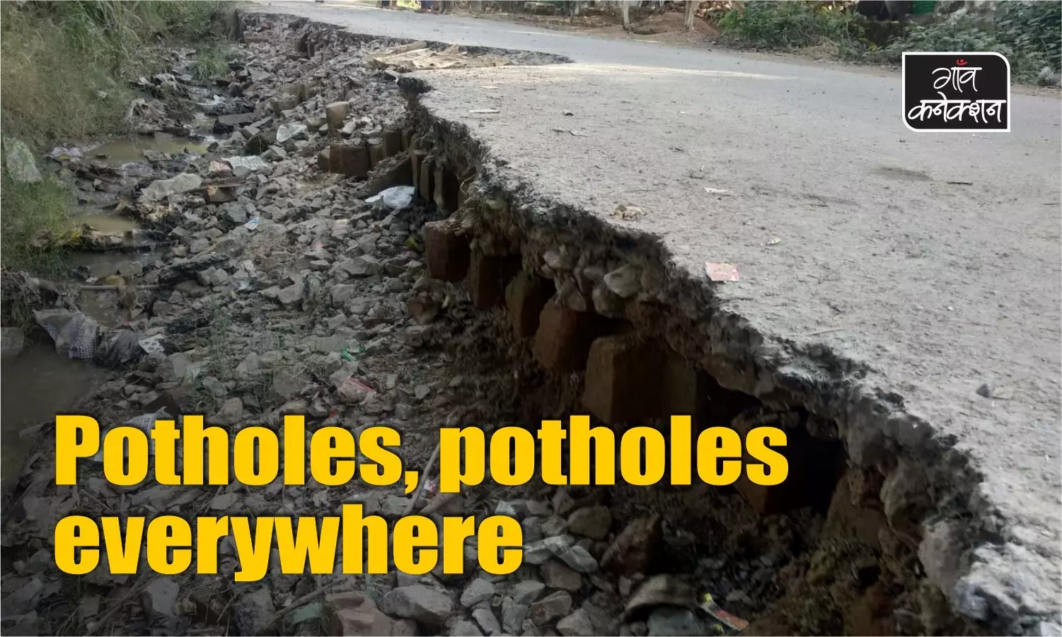 Yogi Adityanath wants pothole-free roads in Uttar Pradesh by Nov 15