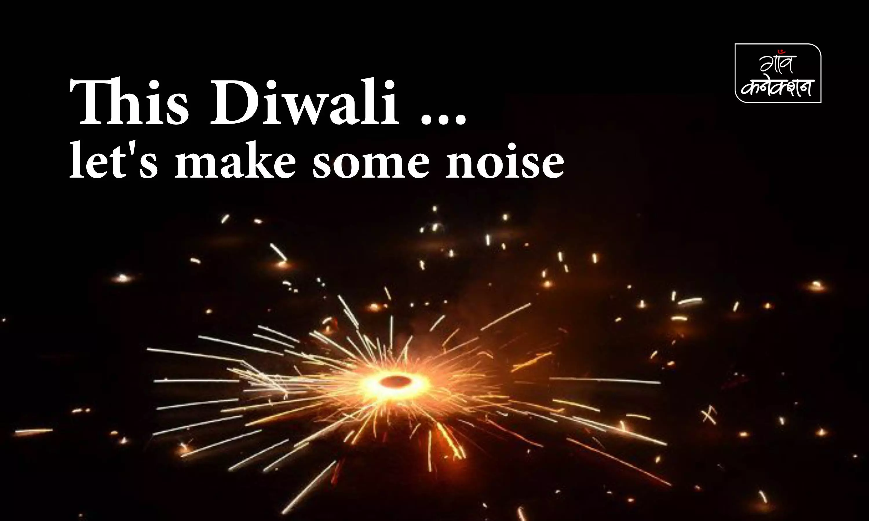 Diwali is a celebration of homecoming, coming to oneself