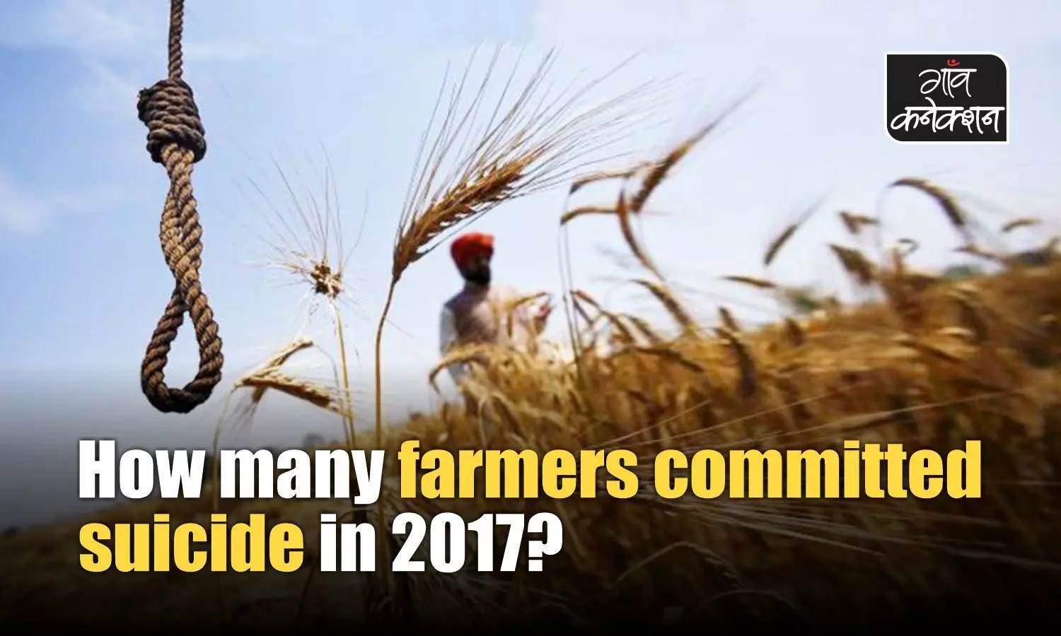 The NCRB report gives farmers suicide a miss … yet again