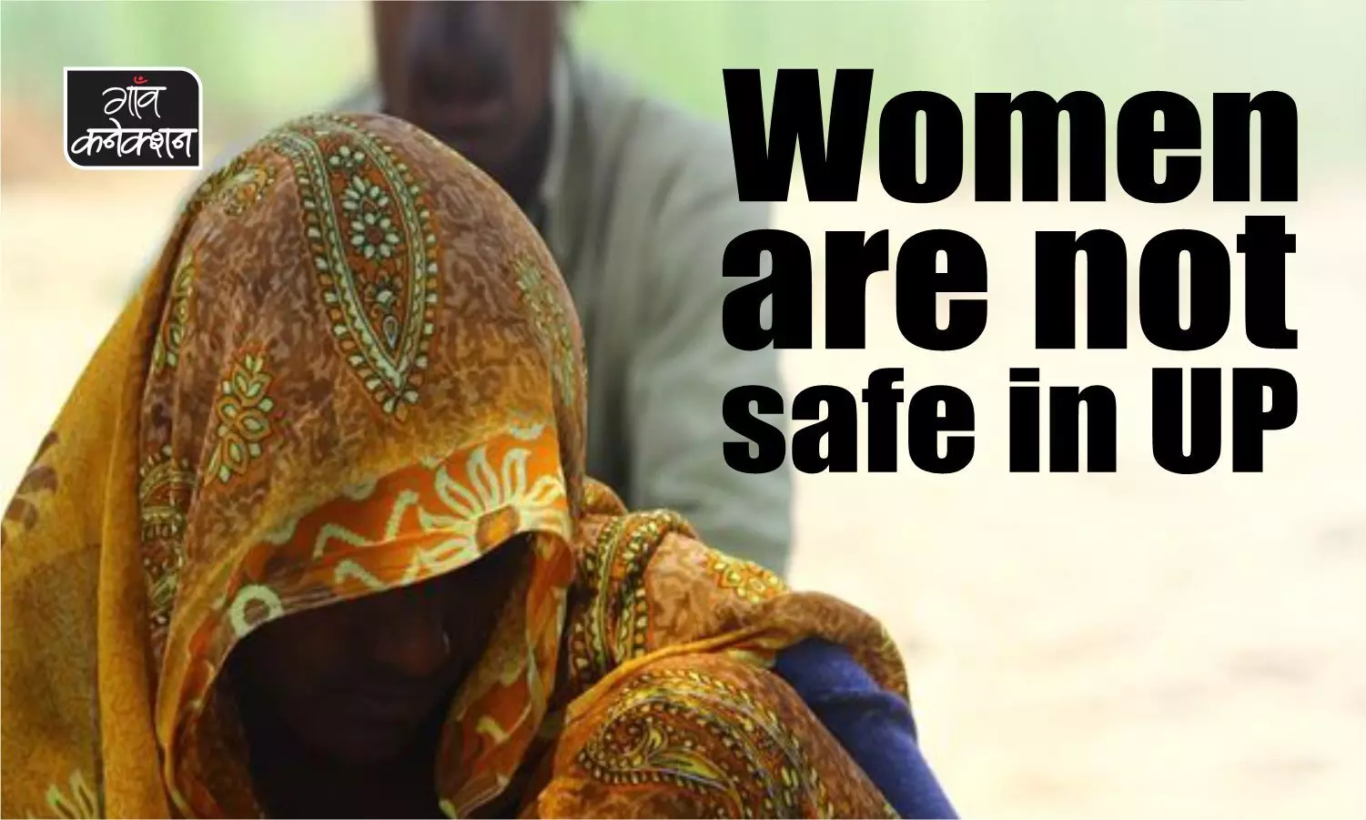 Uttar Pradesh tops in crimes against women: NCRB report