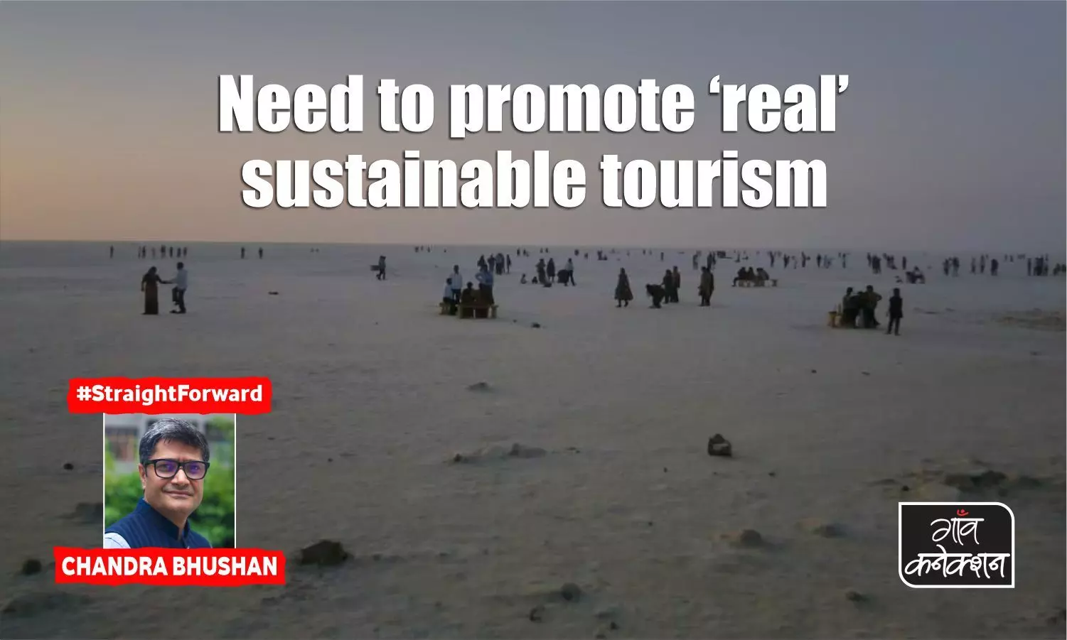 Several tourist places in India have exceeded their carrying capacity