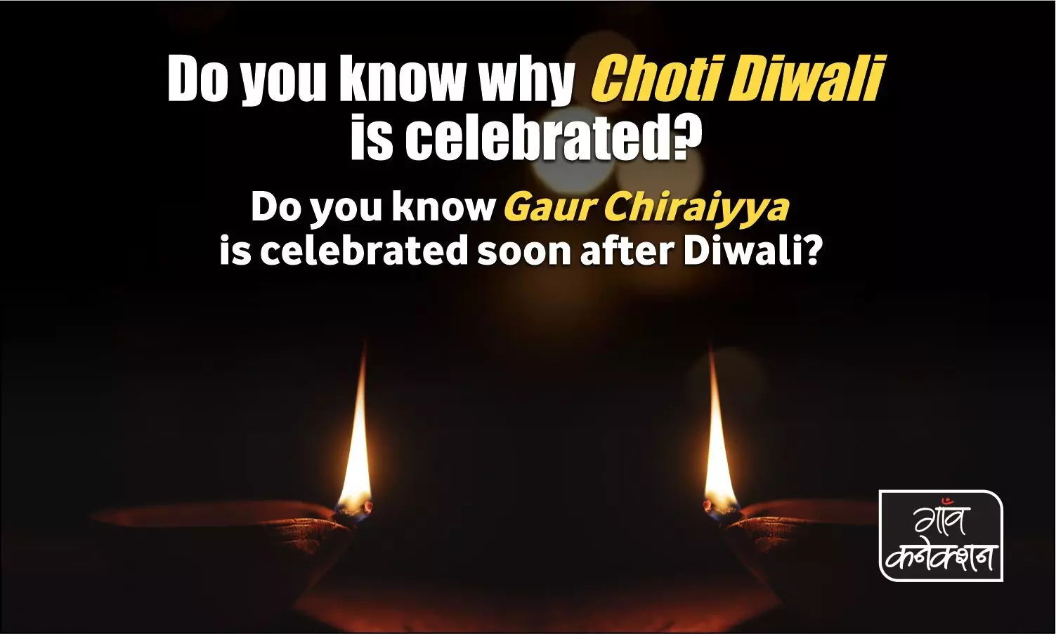 Each region celebrates Diwali differently, but the essence is to beat the darkness within