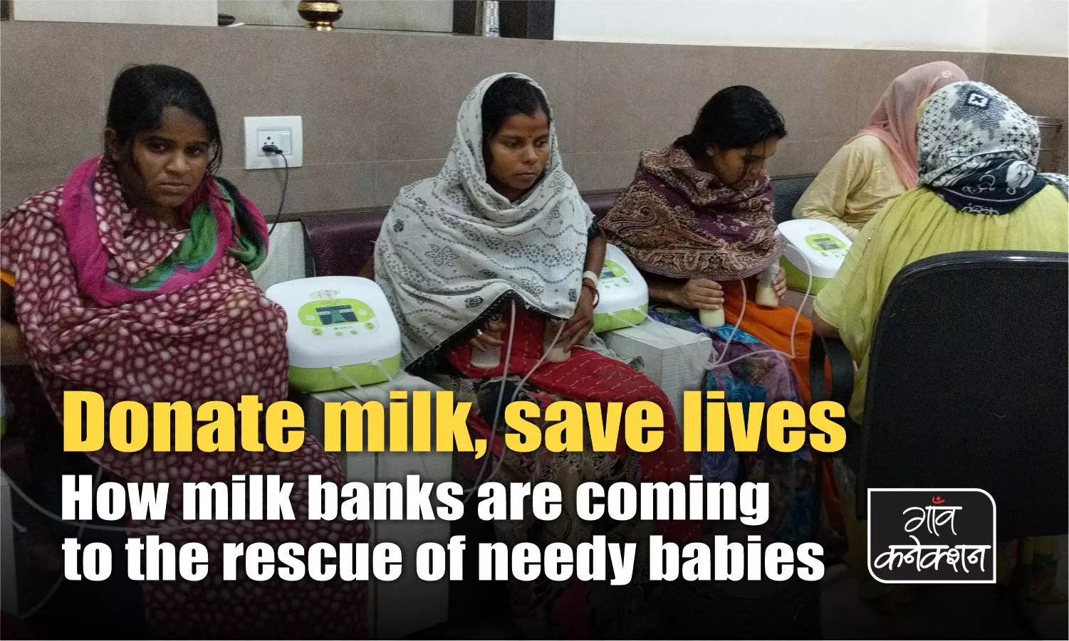 These mothers donate their milk to save the lives of other babies