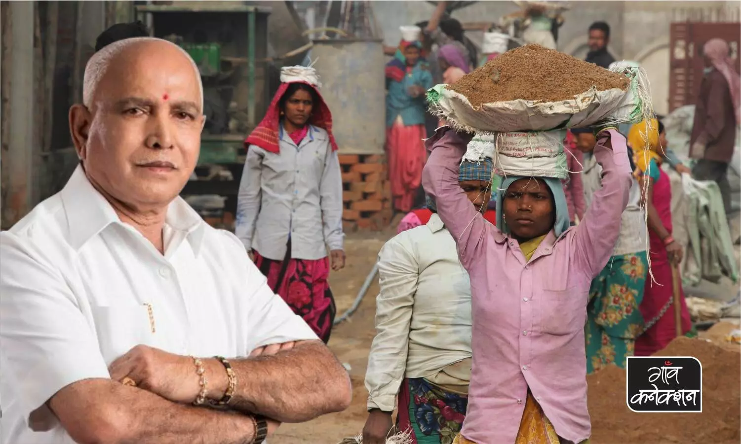कर्नाटक: प्रवासी मजदूरों के लिए प्रस्तावित ट्रेंन रद्द, अब मजदूरों-किसानों के दर्द पर आर्थिक मदद का मरहम