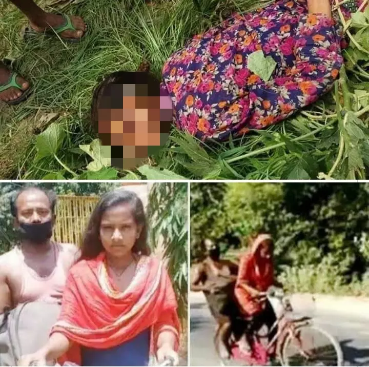 ज्योति कुमारी हत्याकांड: साइकिल गर्ल ज्योति पासवान ने कहा- मैं जिंदा हूँ, यह है पूरा मामला