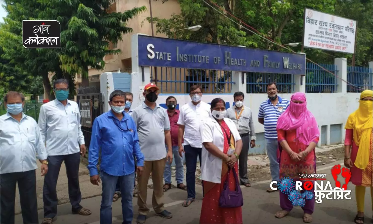 बदहाल स्वास्थ्य कर्मचारियों के भरोसे बिहार में कोविड-19 से लड़ाई