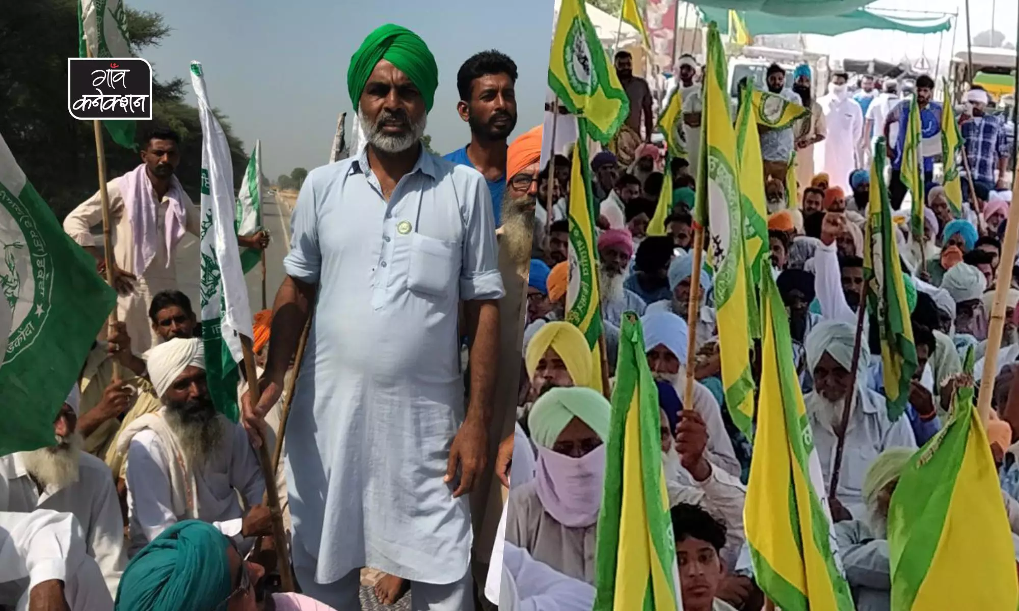 punjab farmers, farmers protest