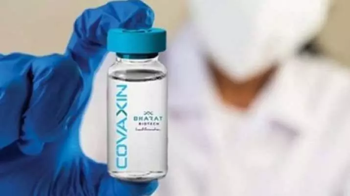 भोपाल में एक वालंटियर की मौत पर भारत बायोटेक ने दी सफाई, कहा - मौत और वैक्सीन की खुराक का संबंध नहीं