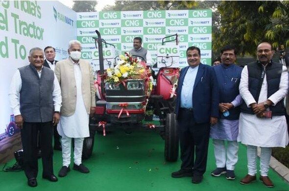 देश में सीएनजी ट्रैक्टर लॉन्च: डीजल ट्रैक्टर के मुकाबले साल में बचा सकता है किसानों के डेढ लाख तक रुपए, पढ़िए खूबियां