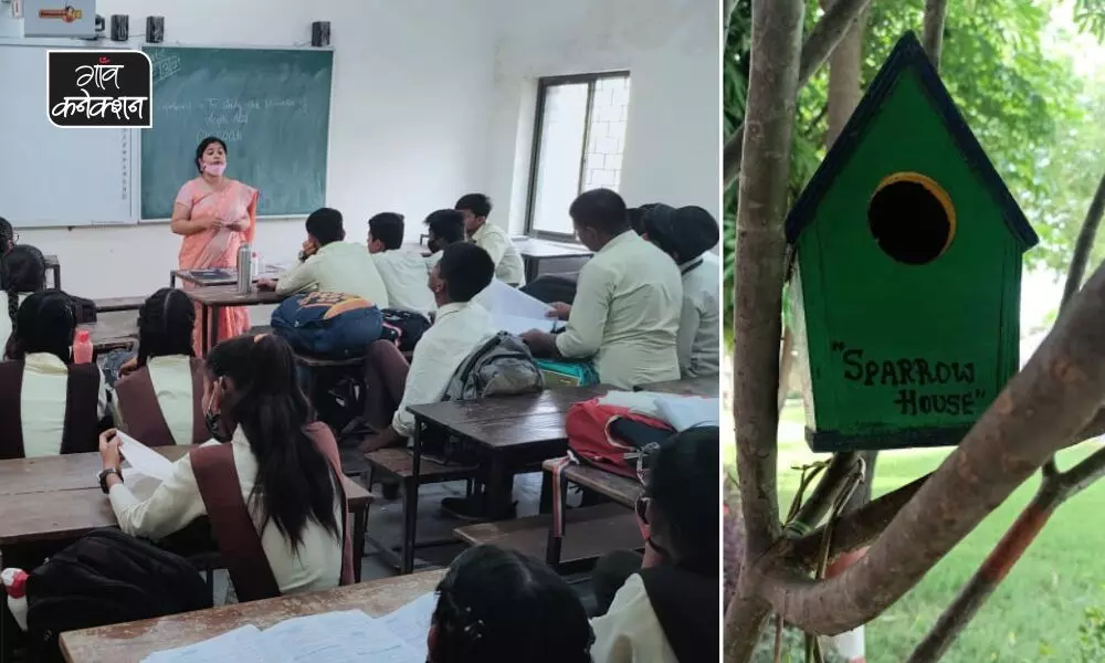 मध्यप्रदेश की यह महिला शिक्षक छात्रों को पढ़ा रही गौरैया संरक्षण का पाठ, कई विद्यालयों में बनवाए घोंसले