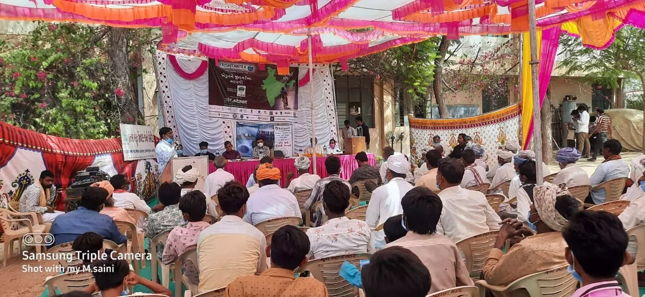 गुजरात के पाटन में किसानों को बताए गए मिट्टी की जांच के फायदे, साइकिल रैली से दिया जागरुकता का संदेश