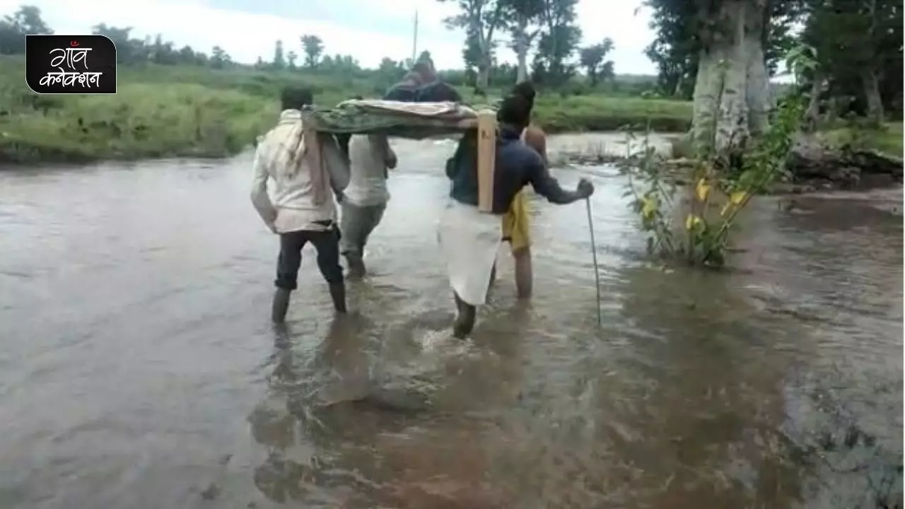 मध्य प्रदेश: बरसात के चार महीनों में टापू बन जाता है पन्ना जिले का यह गांव