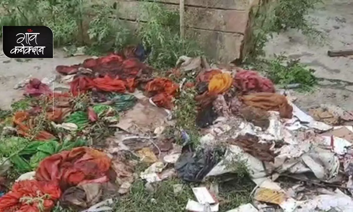 बायोमेडिकल कचरे को खुले में फेंकने और जलाने से सीतापुर में फैली बदबू, स्थानीय लोग परेशान