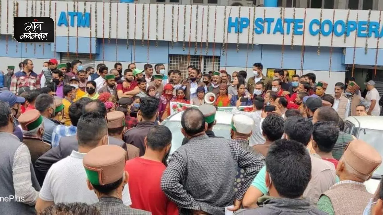 हिमाचल प्रदेश: सेब की कीमतों को लेकर 25 किसान यूनियनों ने खोला मोर्चा, कश्मीर की तर्ज पर रेट तय करने की मांग